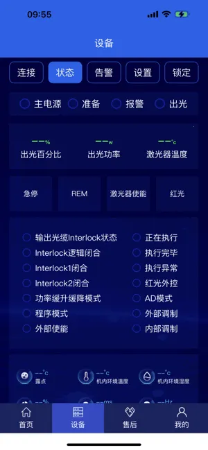 ��������2026���°汾v2.1.6 �ٷ�����