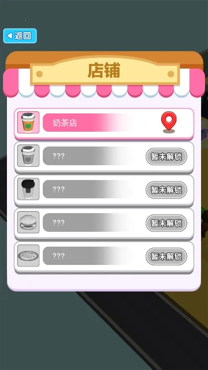 ��ѡ���������ֻ���