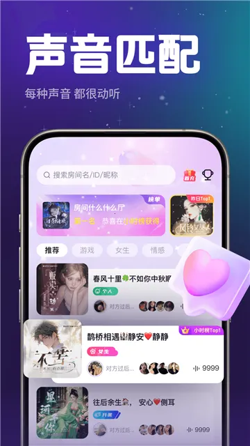 ��������v1.2.1 ��Ѱ�