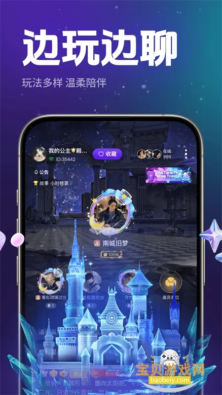 ��������v1.2.1 ��Ѱ�