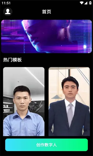 �����˿�¡����v11.3 �ٷ�����