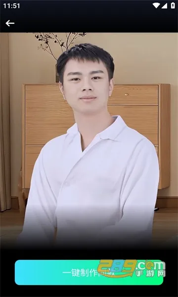 �����˿�¡����v11.3 �ٷ�����