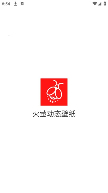 ��ө��̬��ֽ2026���°汾