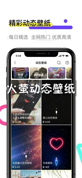 ��ө��̬��ֽ2026���°汾