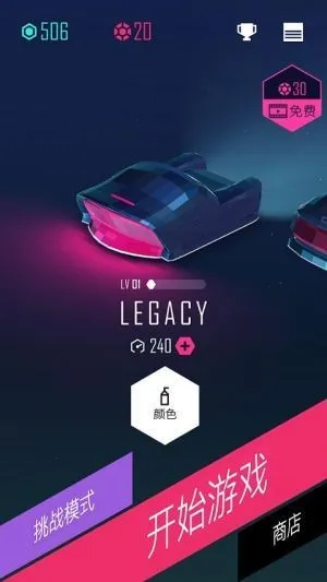 ���೬��2026�ٷ�����v2.4.5 ��Ѱ�