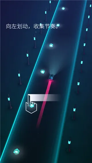 节奏超跑2026官方正版 节奏超跑2026官方正版