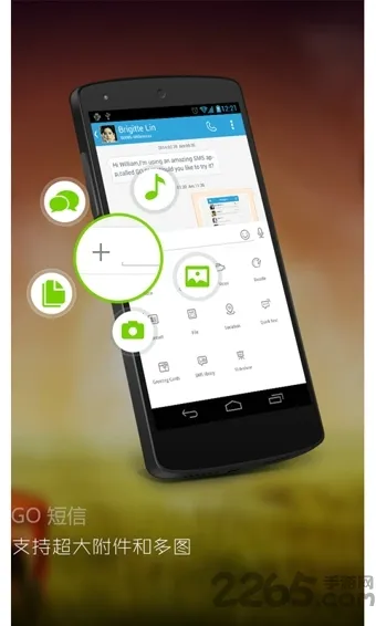 go����2026�ٷ����°汾v8.03 �ٷ�����