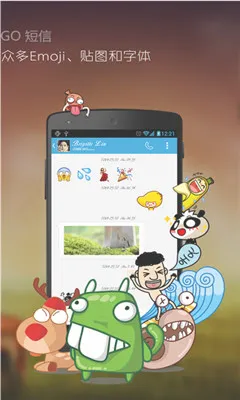 go����2026�ٷ����°汾v8.03 �ٷ�����