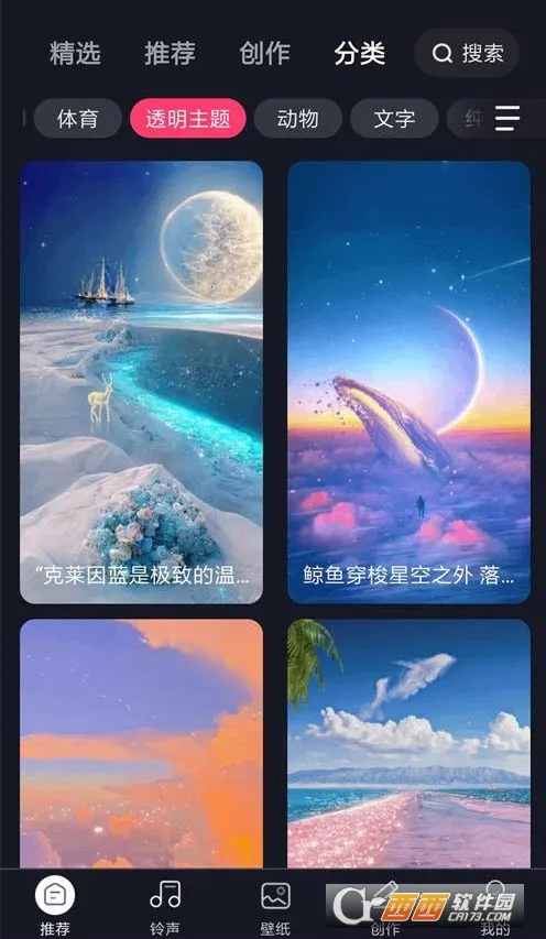 �������������ֻ���v1.0.00.427 ��׿��