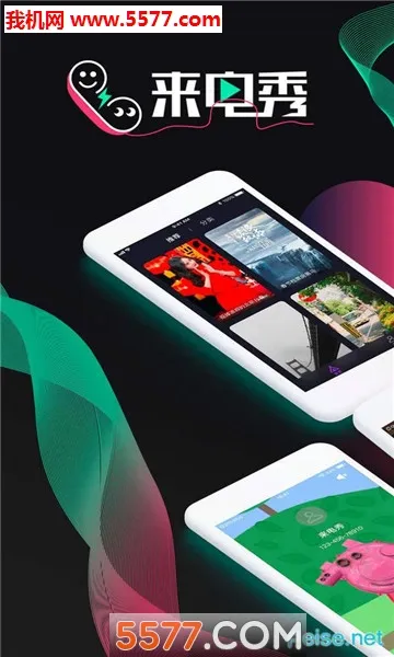 �������������ֻ���v1.0.00.427 ��׿��