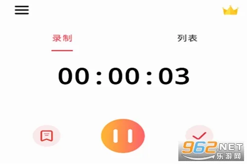 ȫ��¼����