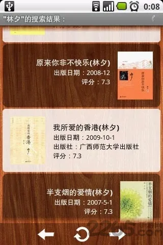 ��������v0.9 ��׿��