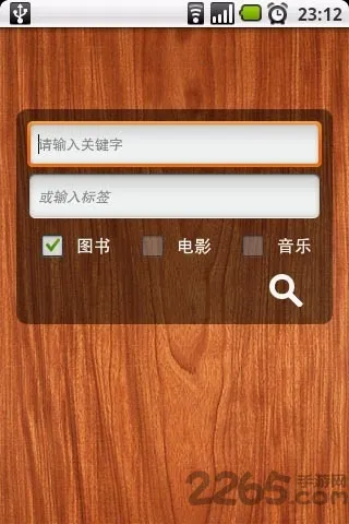 ��������v0.9 ��׿��