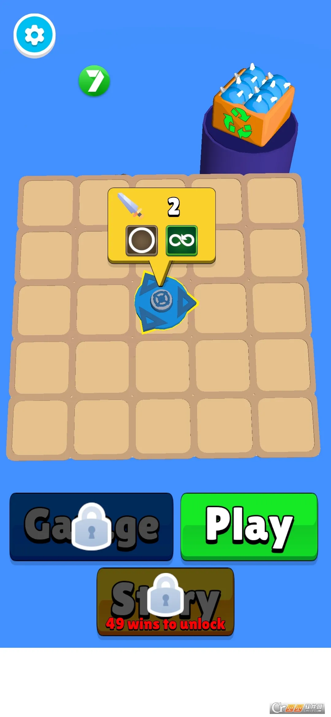 �������ݰ�׿���ֻ���v0.1.21 ��Ѱ�