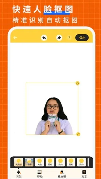 ��ͼPͼ��ʦv3.1 �ٷ�����