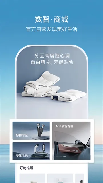 ������Դv3.0.1 �ֻ���