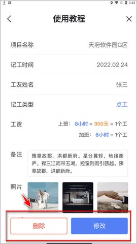 ���ݹ��ؿ���2026�ٷ����°汾