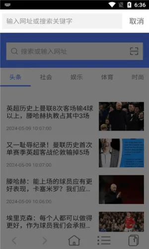 �Ƿ��������׿���ֻ���v4.45 ��׿��