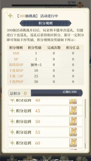 ����Ԫ봽�ģ����2��׿���ֻ���v3.18 ��׿��