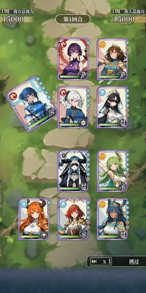 ����Ԫ봽�ģ����2��׿���ֻ���v3.18 ��׿��