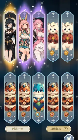 ����Ԫ봽�ģ����2��׿���ֻ���v3.18 ��׿��