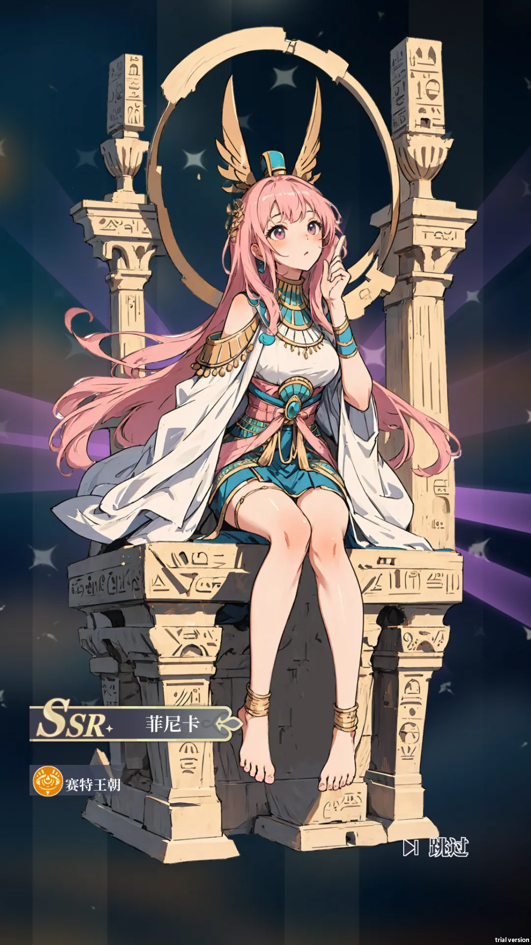 ����Ԫ봽�ģ����2��׿���ֻ���