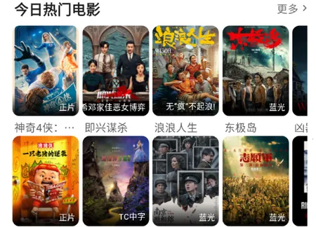 ������Ƶ׷��