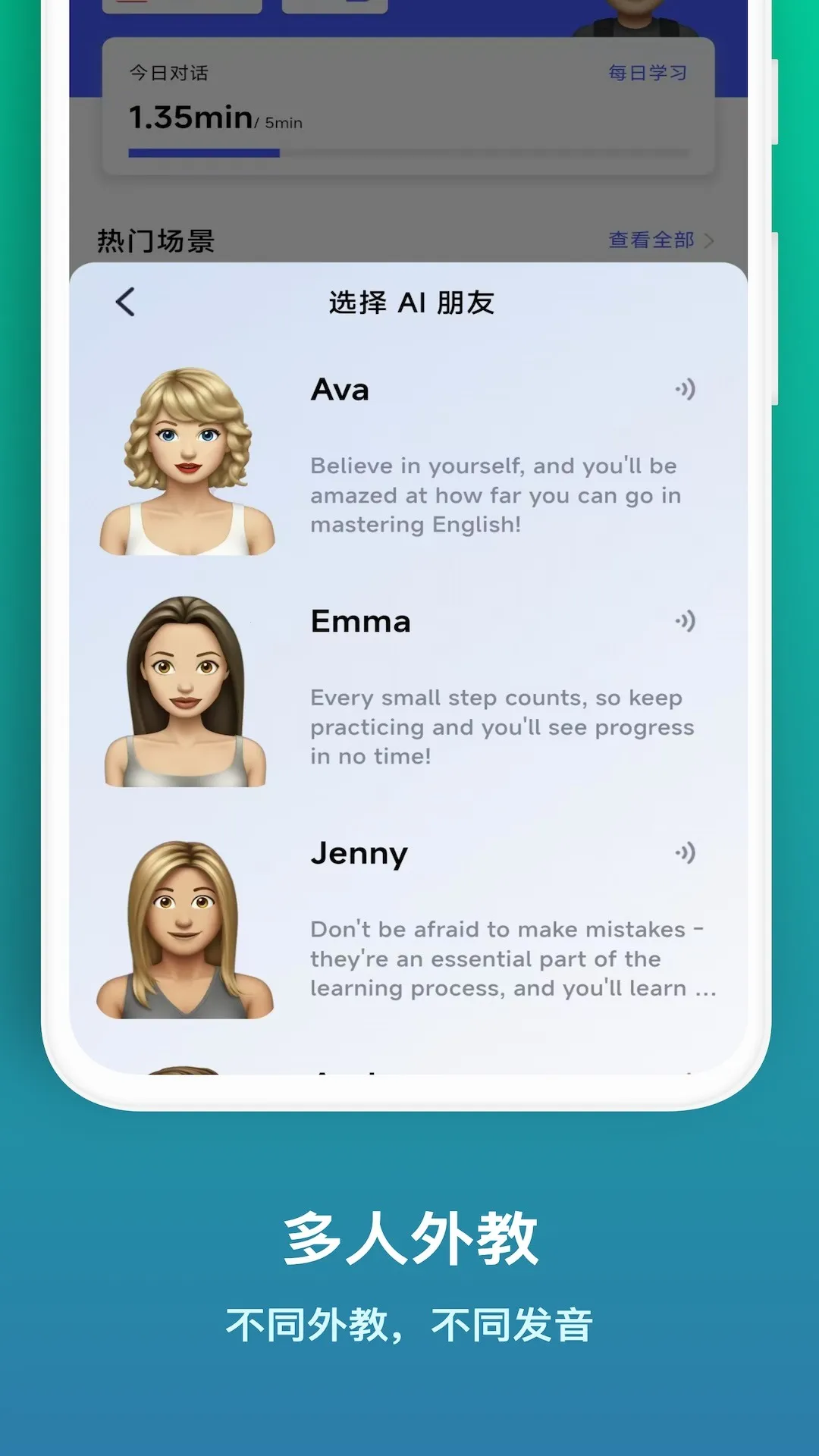 �ǿ�����v1.6.9 �ֻ���