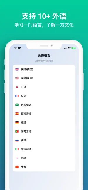 �ǿ�����v1.6.9 �ֻ���