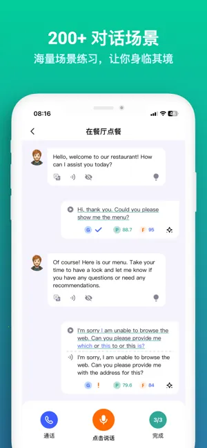 �ǿ�����