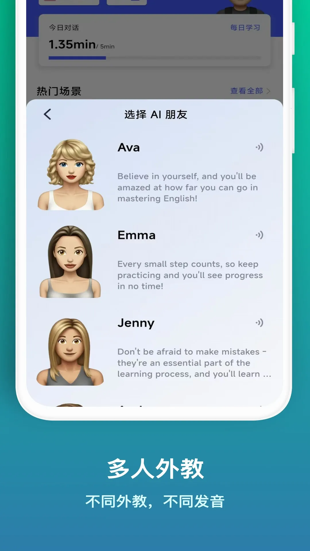 �ǿ�����v1.6.9 �ֻ���