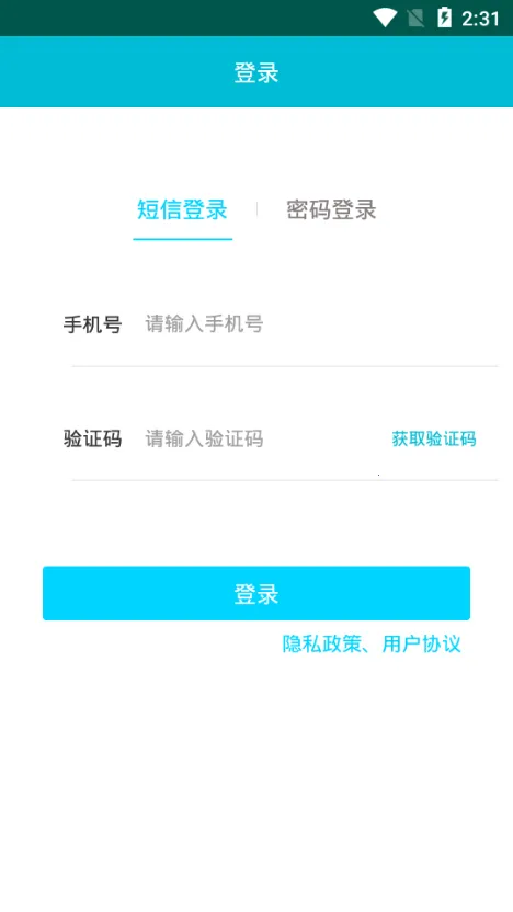 ��������v1.0.4 ��׿��