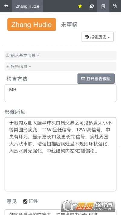 ��������v1.0.4 ��׿��