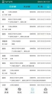 ��������v1.0.4 ��׿��