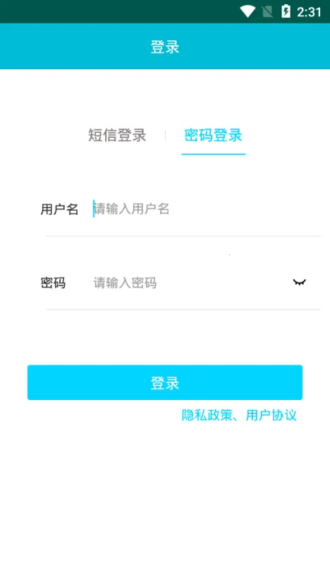 ��������v1.0.4 ��׿��