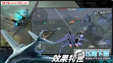 �����������캣v2.0.7 �ֻ���