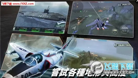 �����������캣v2.0.7 �ֻ���