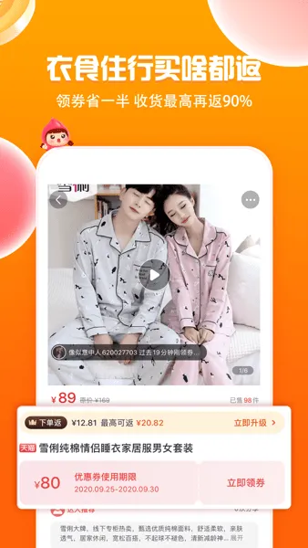 �ڼ�С��2026���ذ�װ