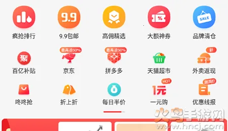 �ڼ�С��2026���ذ�װ