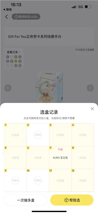 ��������2026�ٷ����°汾