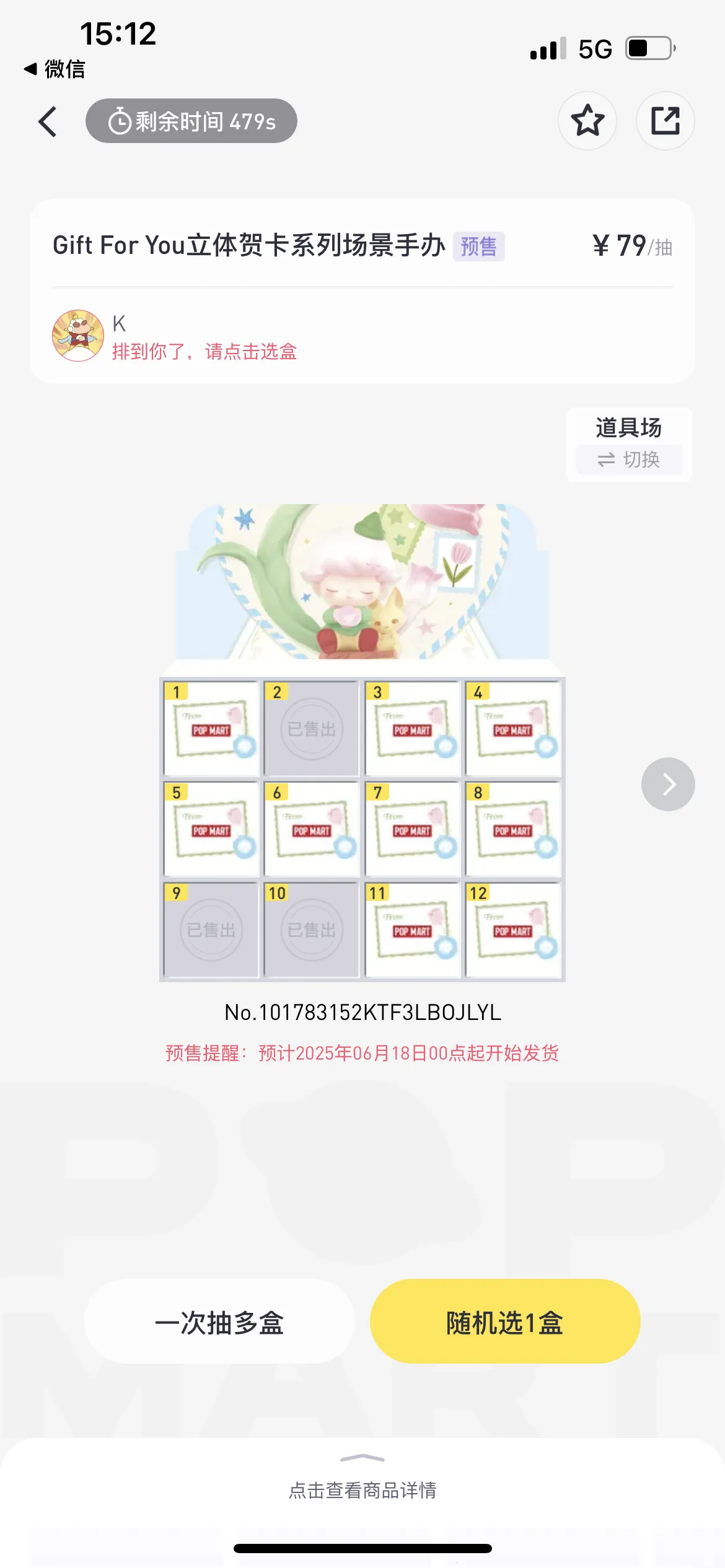 ��������2026�ٷ����°汾