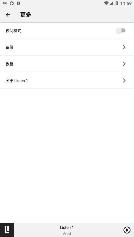Listen 1v0.8.1 �ֻ���
