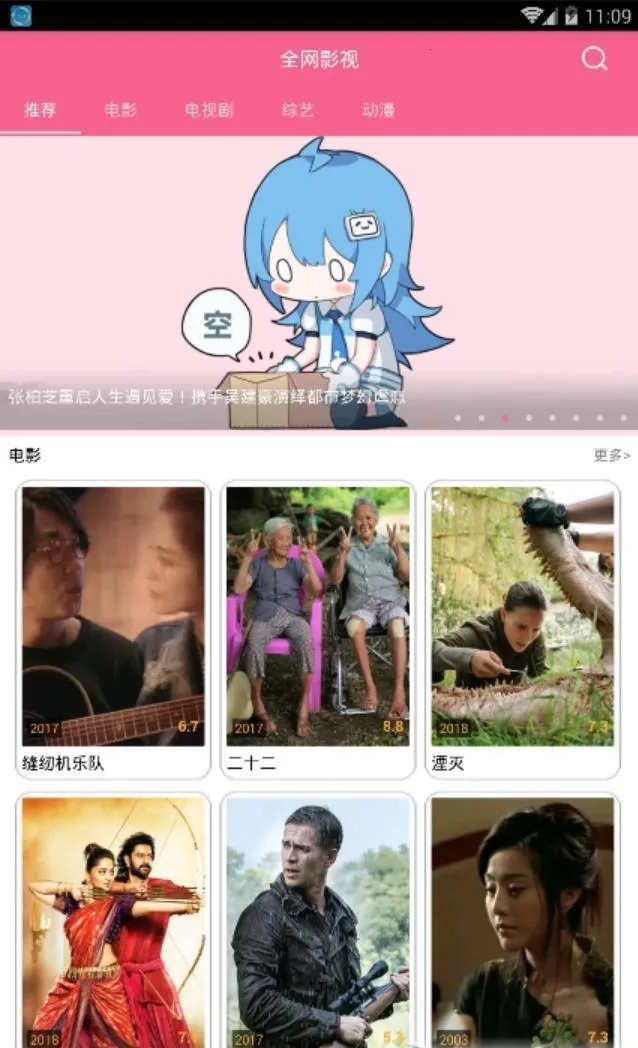 С������2026�ٷ�����