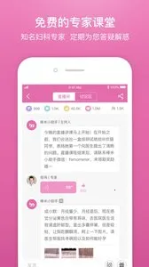 ����2026�ٷ�����v5.40.0(4225) �ٷ�����