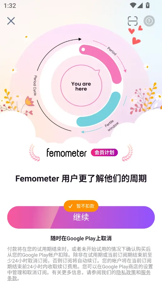 ����2026�ٷ�����