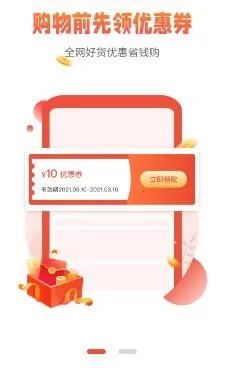 秀省2026最新版本 秀省2026最新版本