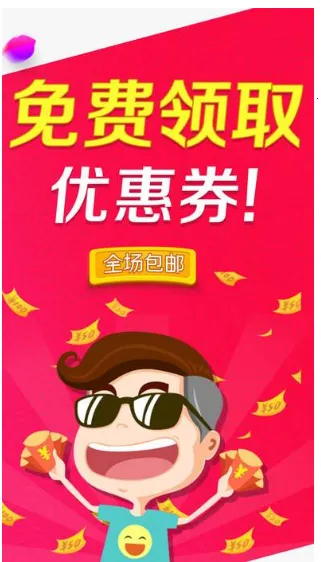 秀省2026最新版本 秀省2026最新版本