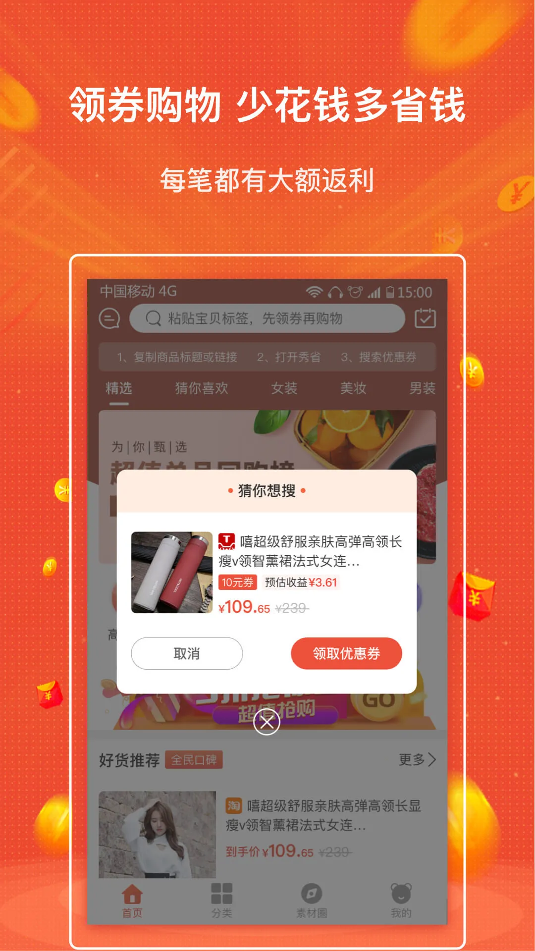 ��ʡ2026���°汾v1.0.0 ��Ѱ�