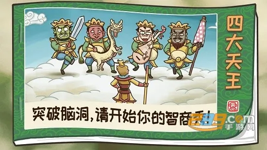 ���ι���v2.1.2 ��׿��