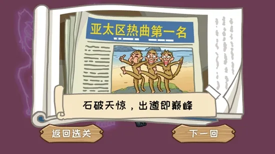 ���ι���